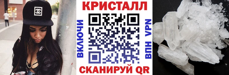 АМФ 97%  сайты даркнета формула  Богородск 