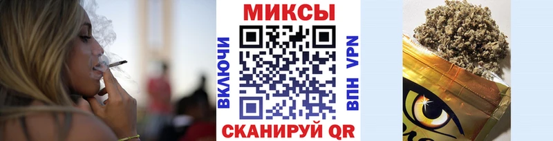 даркнет сайт  Богородск  БУТИРАТ 99% 