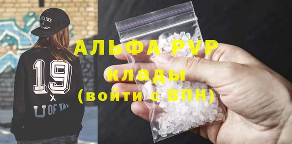 MESCALINE Алексеевка