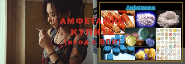 экстази Алзамай