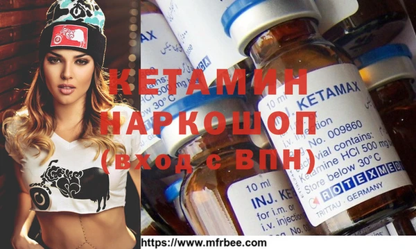 экстази Алзамай