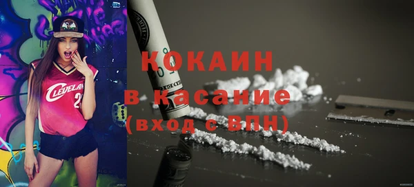 гашик Ростов