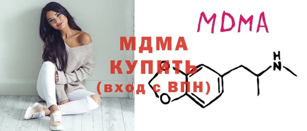 MESCALINE Алексеевка