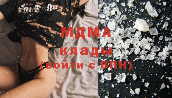 экстази Алзамай