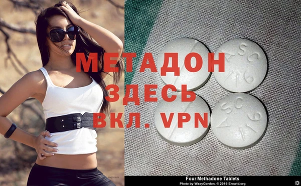 экстази Алзамай