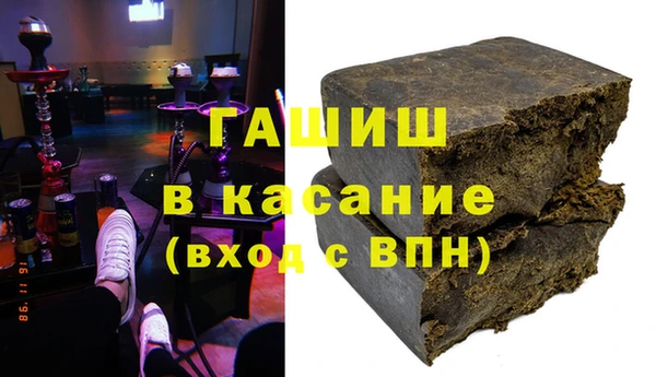 каннабис Алексин