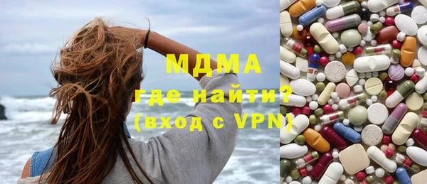 экстази Алзамай