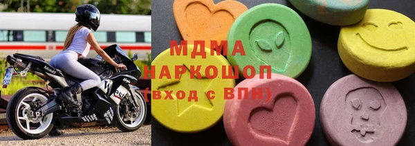 экстази Алзамай